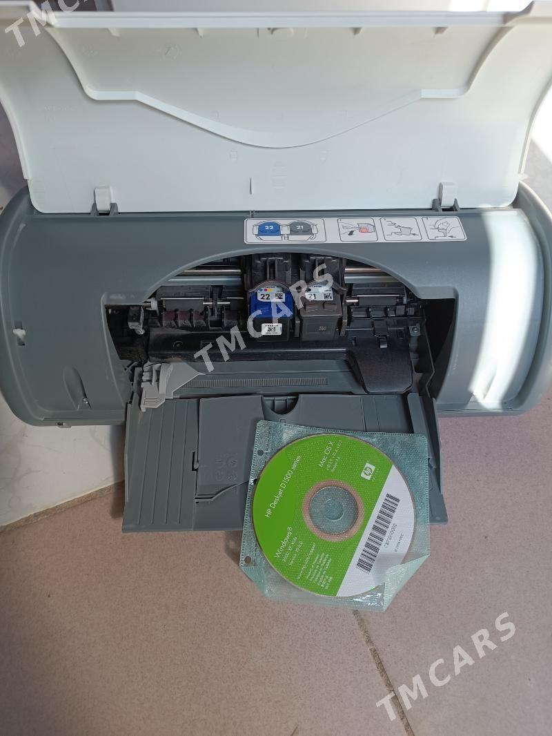 printer - Gumdag - img 2