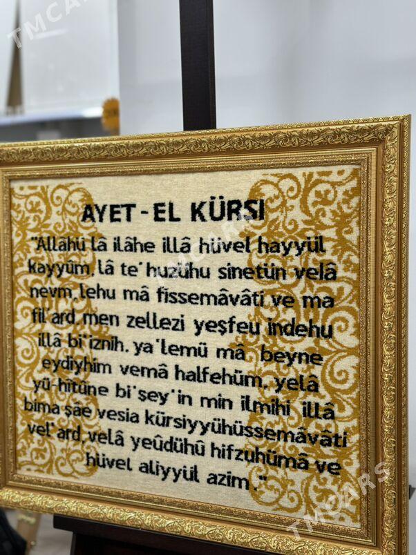 Ramka  Haly jay ofiss ucin - Aşgabat - img 10