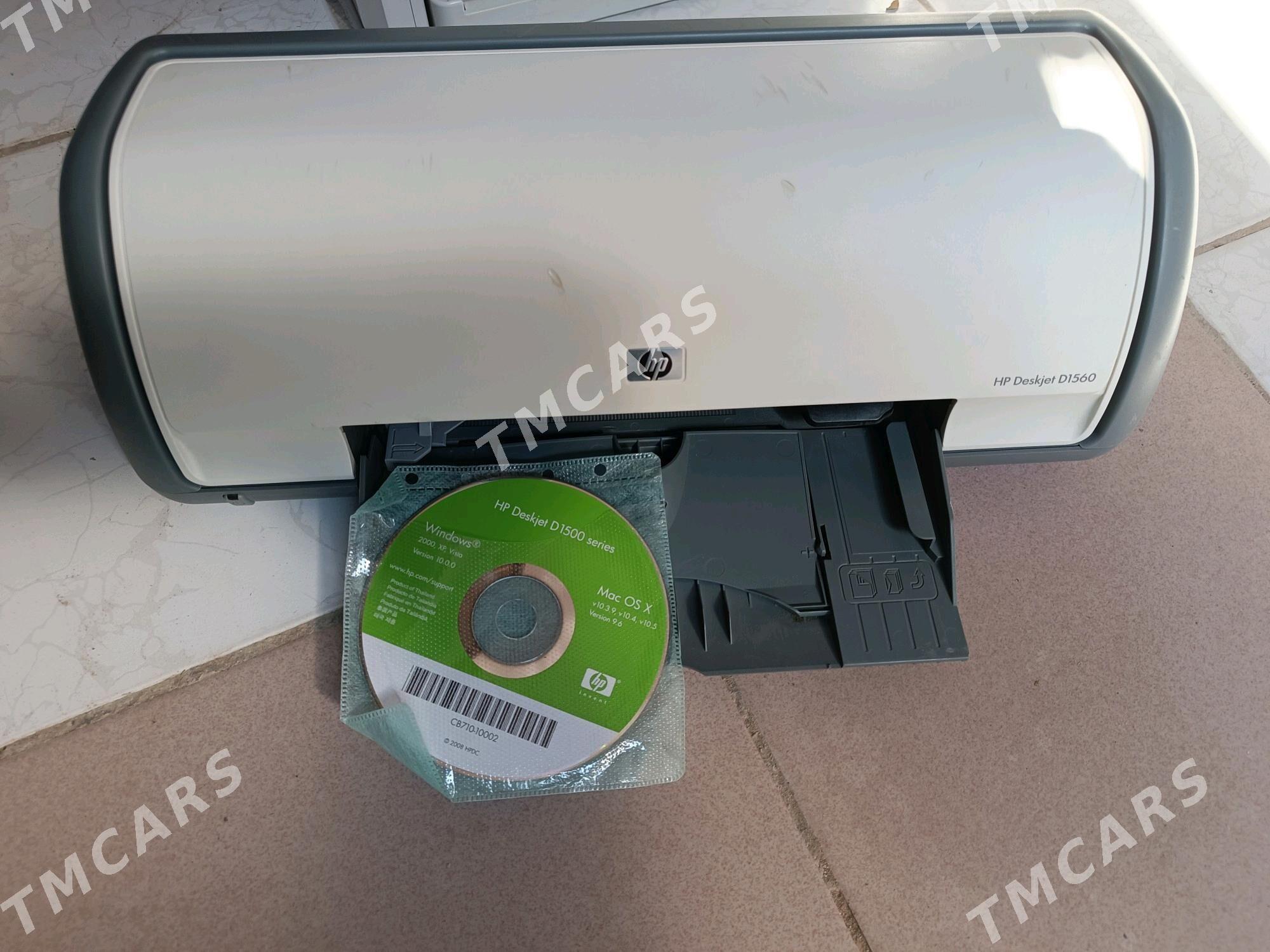 printer - Gumdag - img 4
