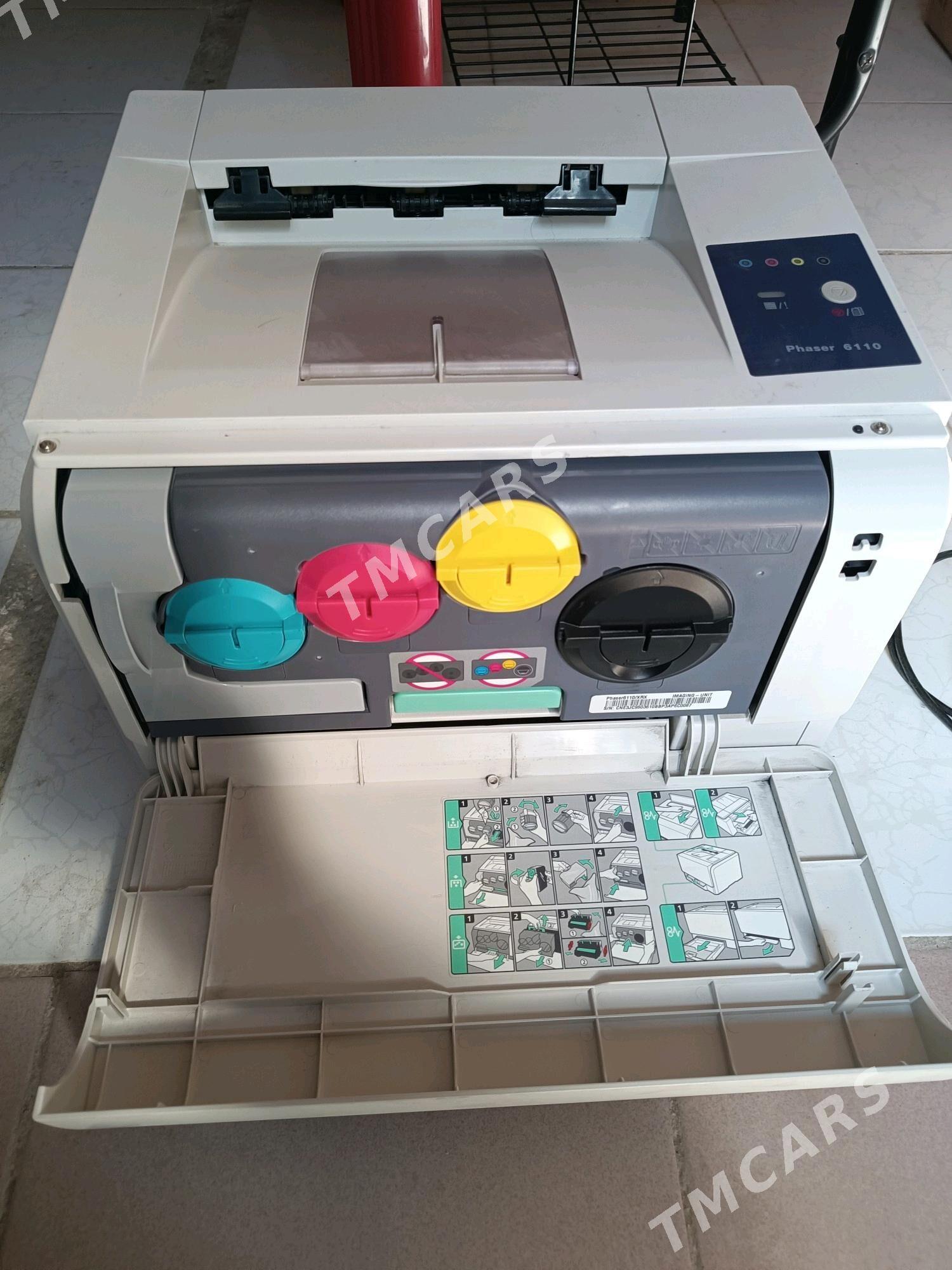 printer - Gumdag - img 3