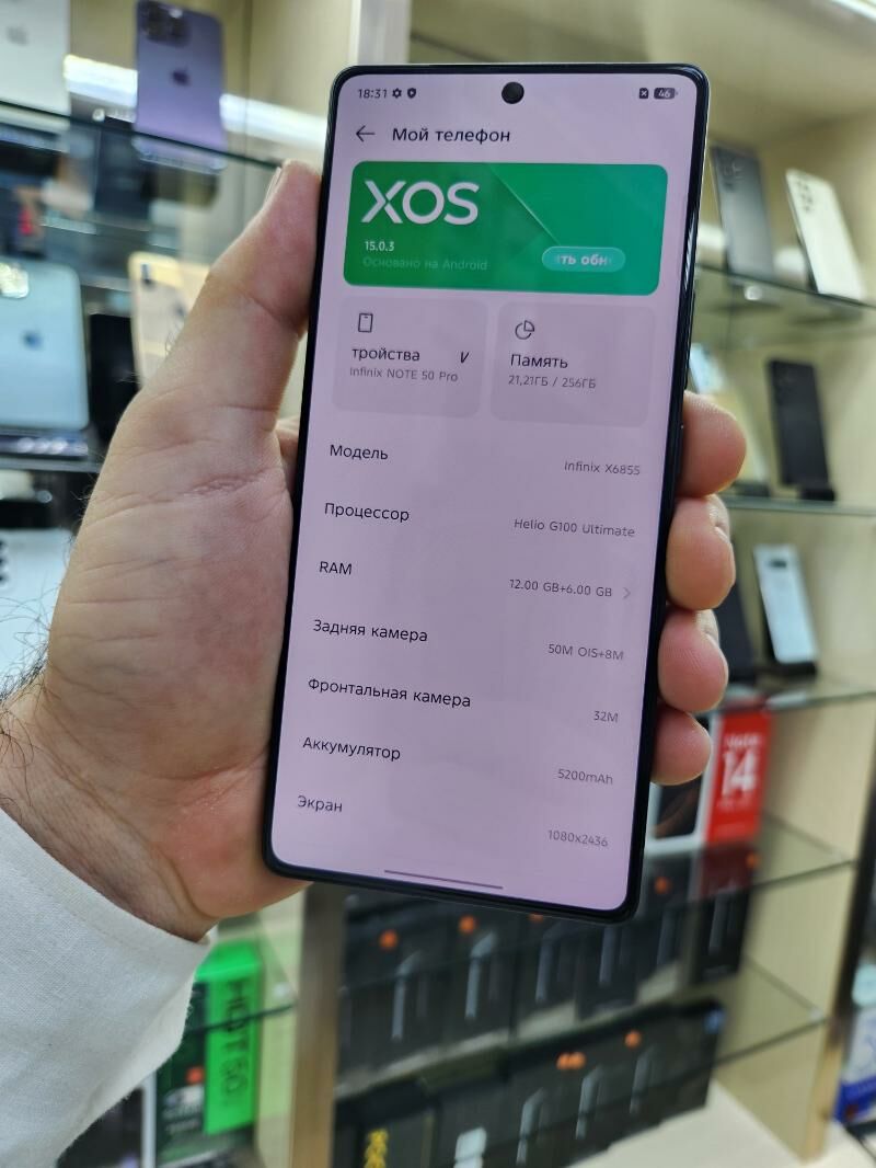 INFINIX  NOTE 50 PRO - Aşgabat - img 7