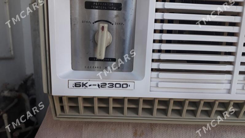 bka   2300   kansaner - Çoganly - img 3