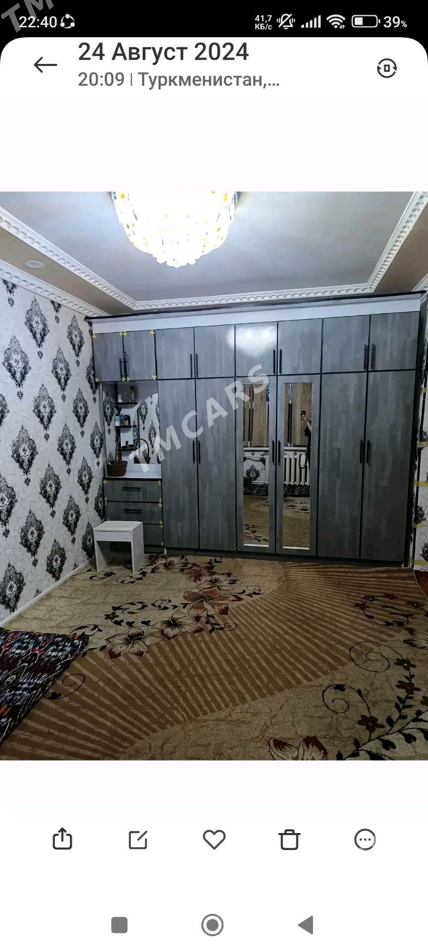 1kom jay - Daşoguz - img 2