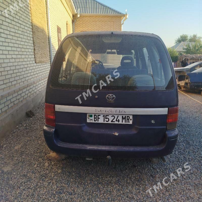 Nissan Altima 1999 - 25 000 TMT - Сакарчага - img 2