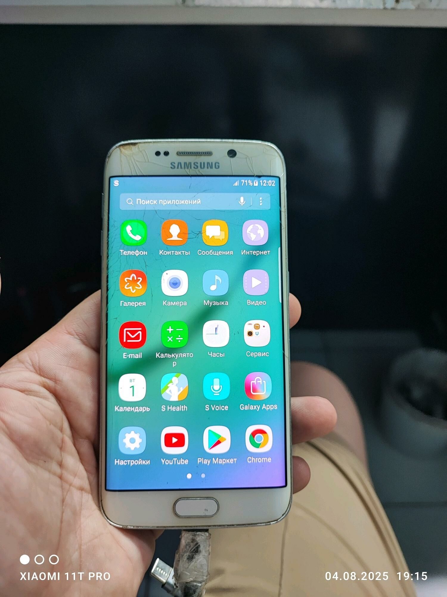 S6 edge - Daşoguz - img 3