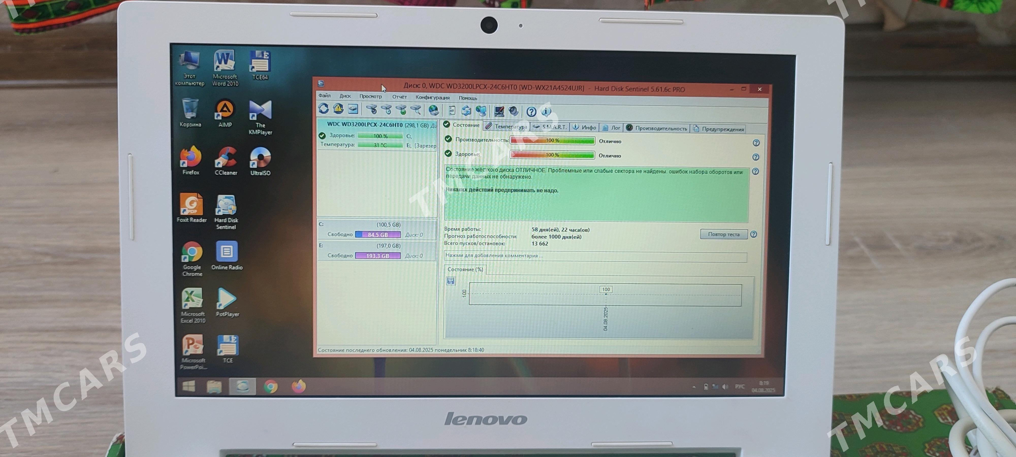 lenovo ulusy - Türkmenabat - img 3