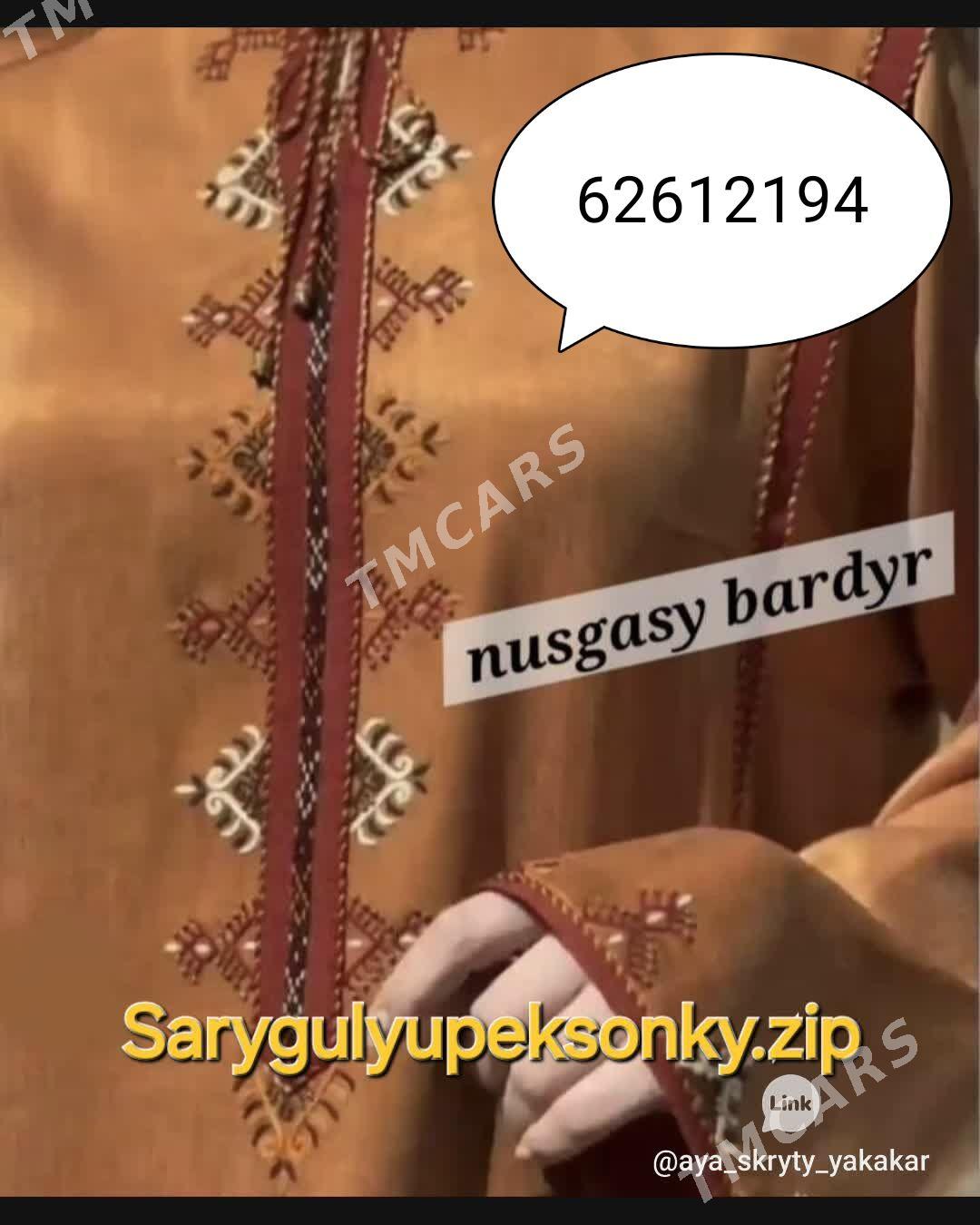 12 iňňe maşynyň ýakasy - Чоганлы - img 4