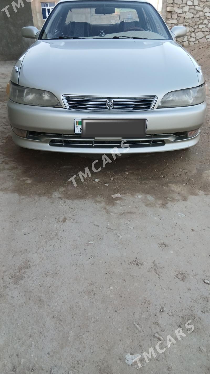 Toyota Mark II 1993 - 50 000 TMT - Türkmenbaşy - img 5