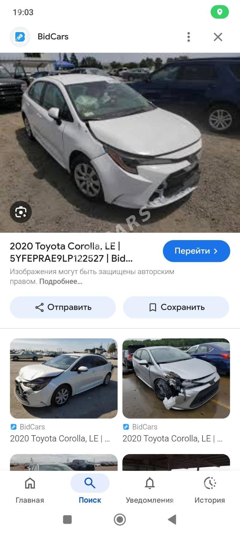 Toyota Corolla 2020 - 233 000 TMT - Köpetdag şaýoly - img 8