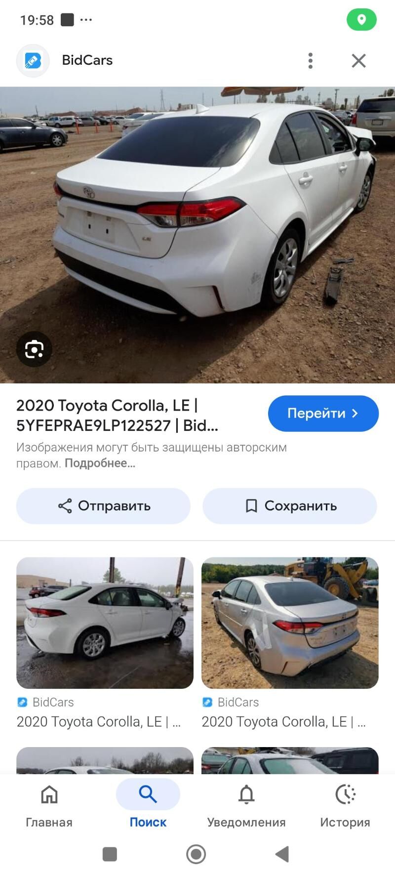 Toyota Corolla 2020 - 233 000 TMT - Köpetdag şaýoly - img 10