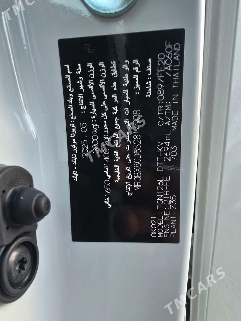 Toyota Hilux 2025 - 725 000 TMT - Туркменабат - img 6