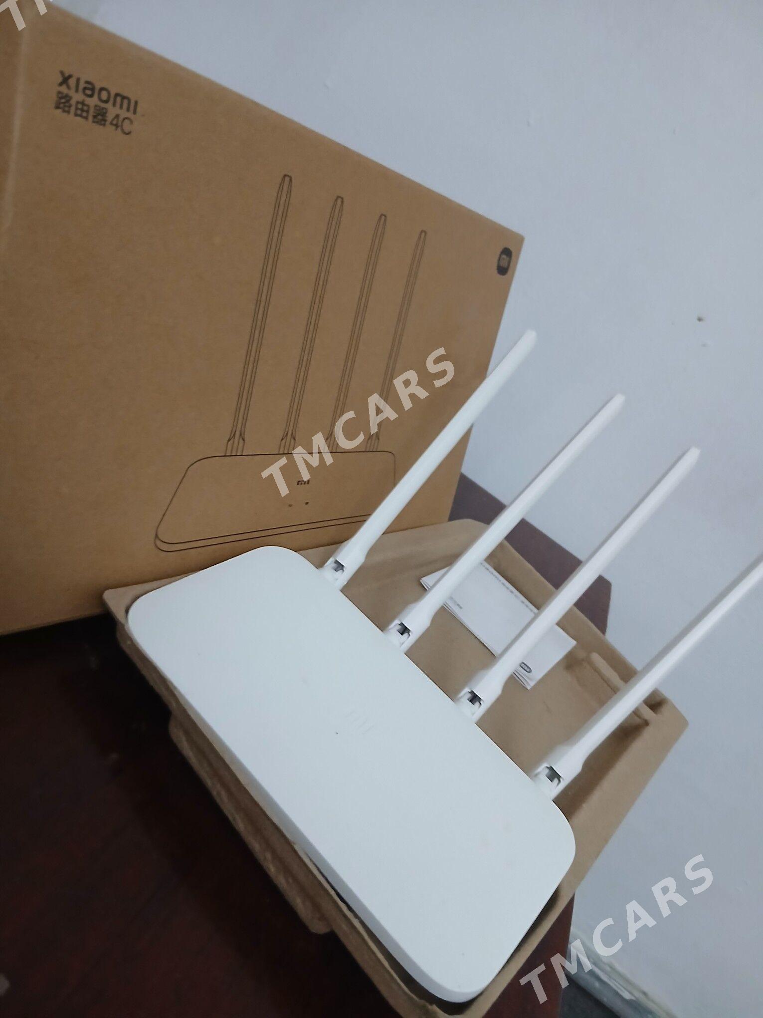 Router - Änew - img 2