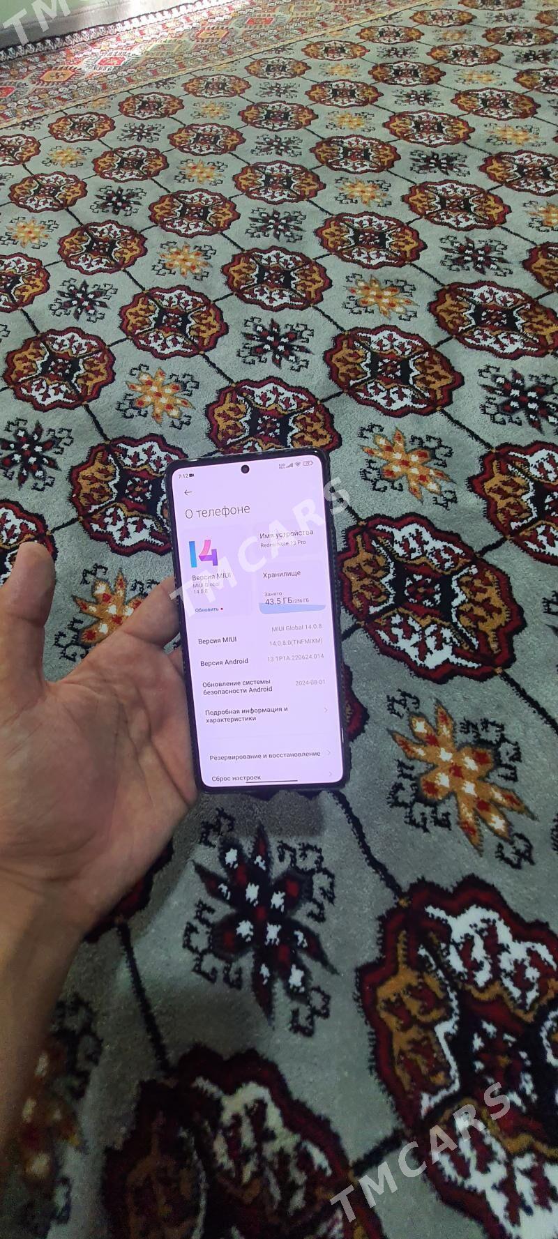 redmi note 13 pro - Бузмеин - img 4