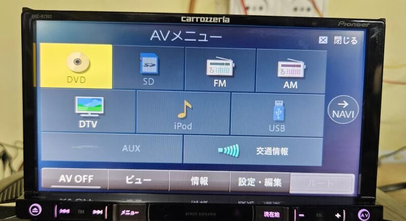 PIONEER televizor 750 TMT - Шатлык - img 4