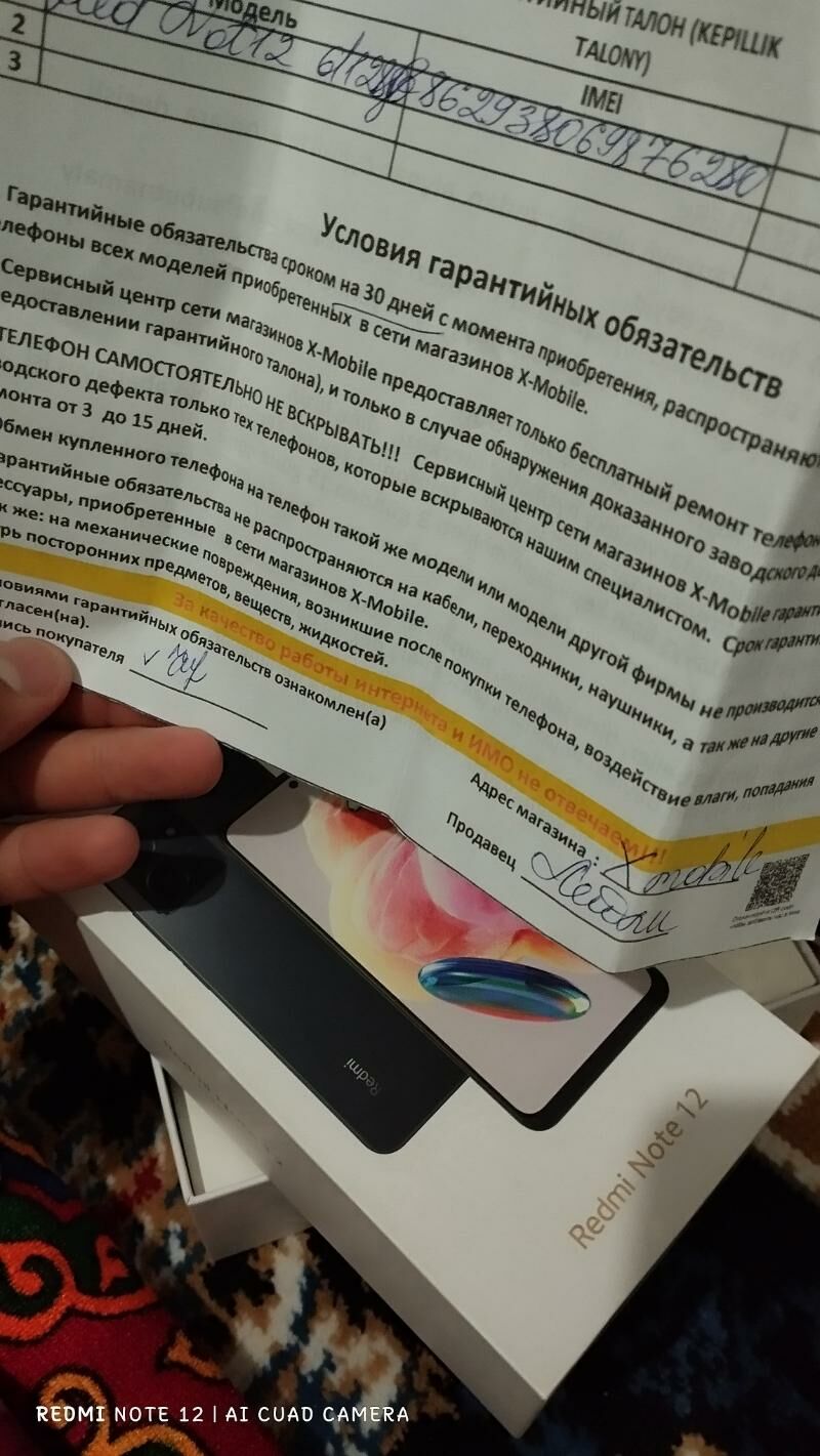 Redmi not 12 - Туркменабат - img 4