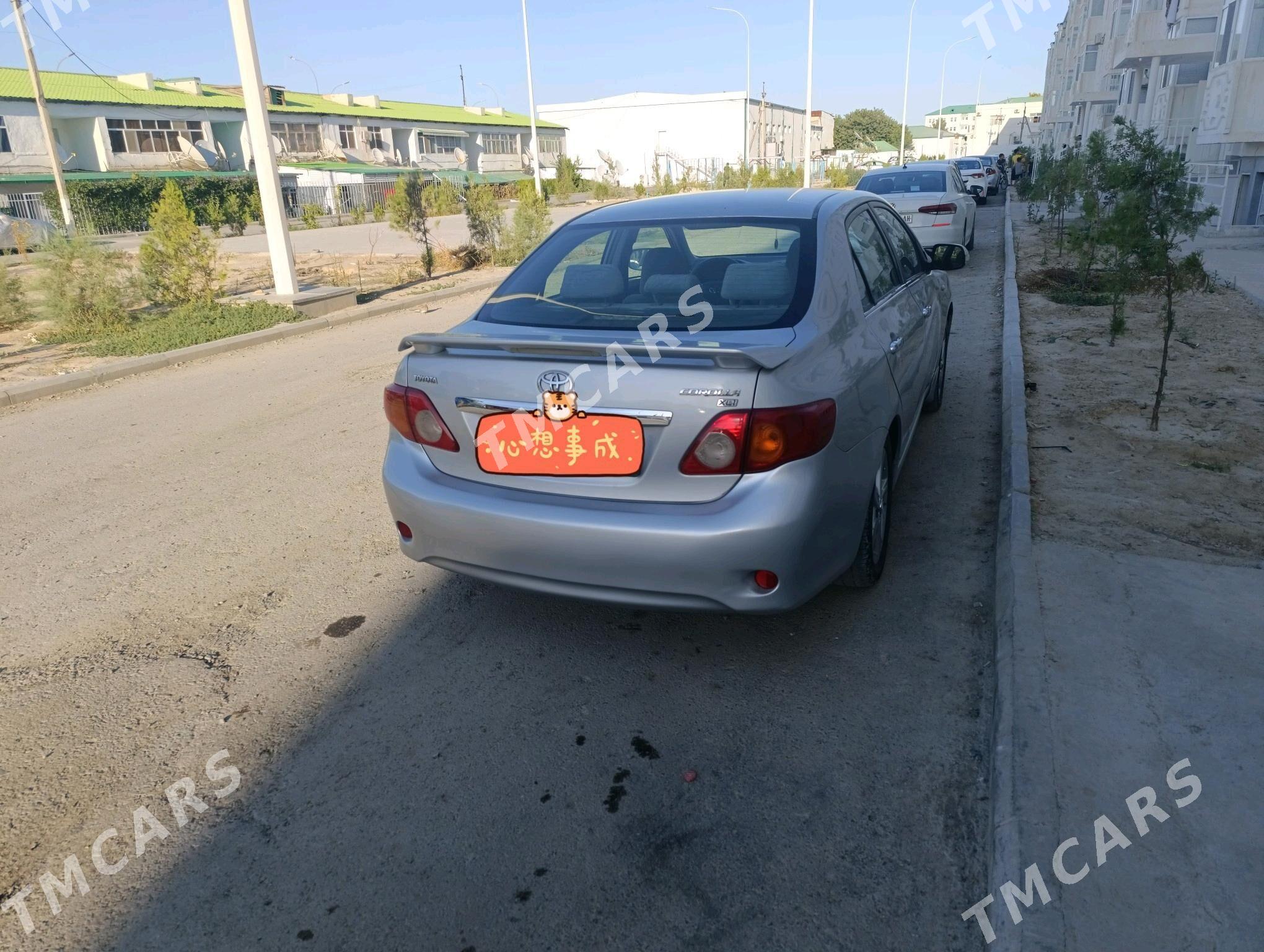 Toyota Corolla 2008 - 140 000 TMT - Анев - img 4