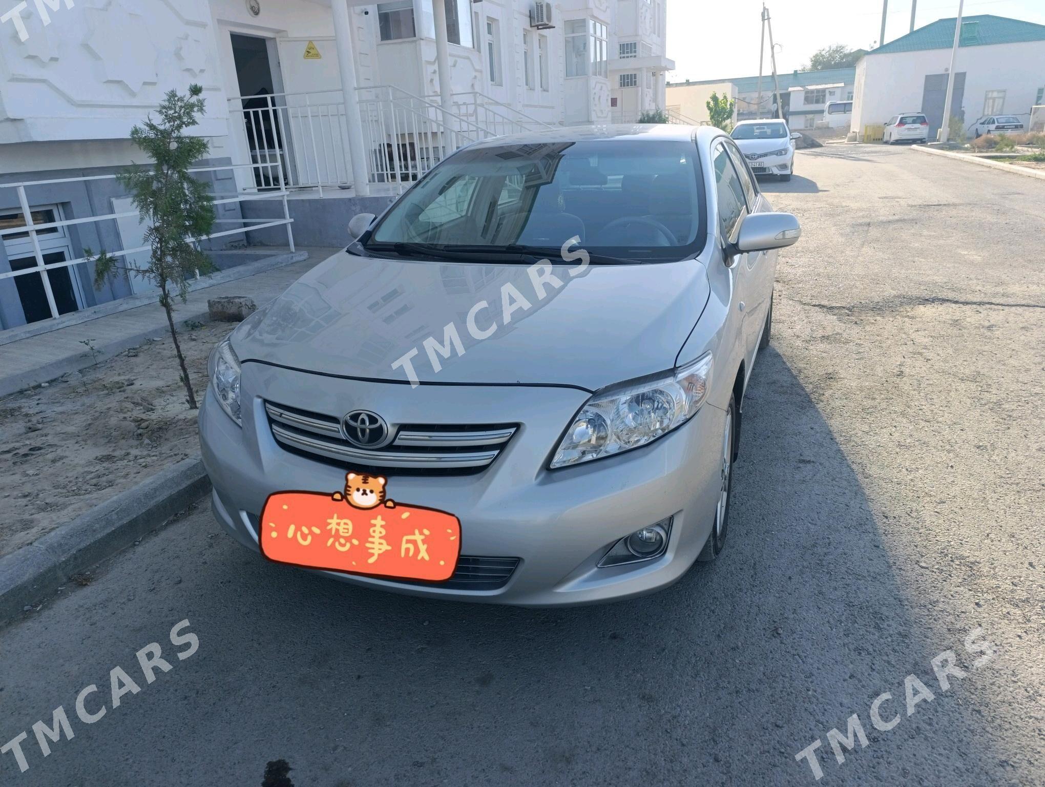 Toyota Corolla 2008 - 140 000 TMT - Анев - img 3