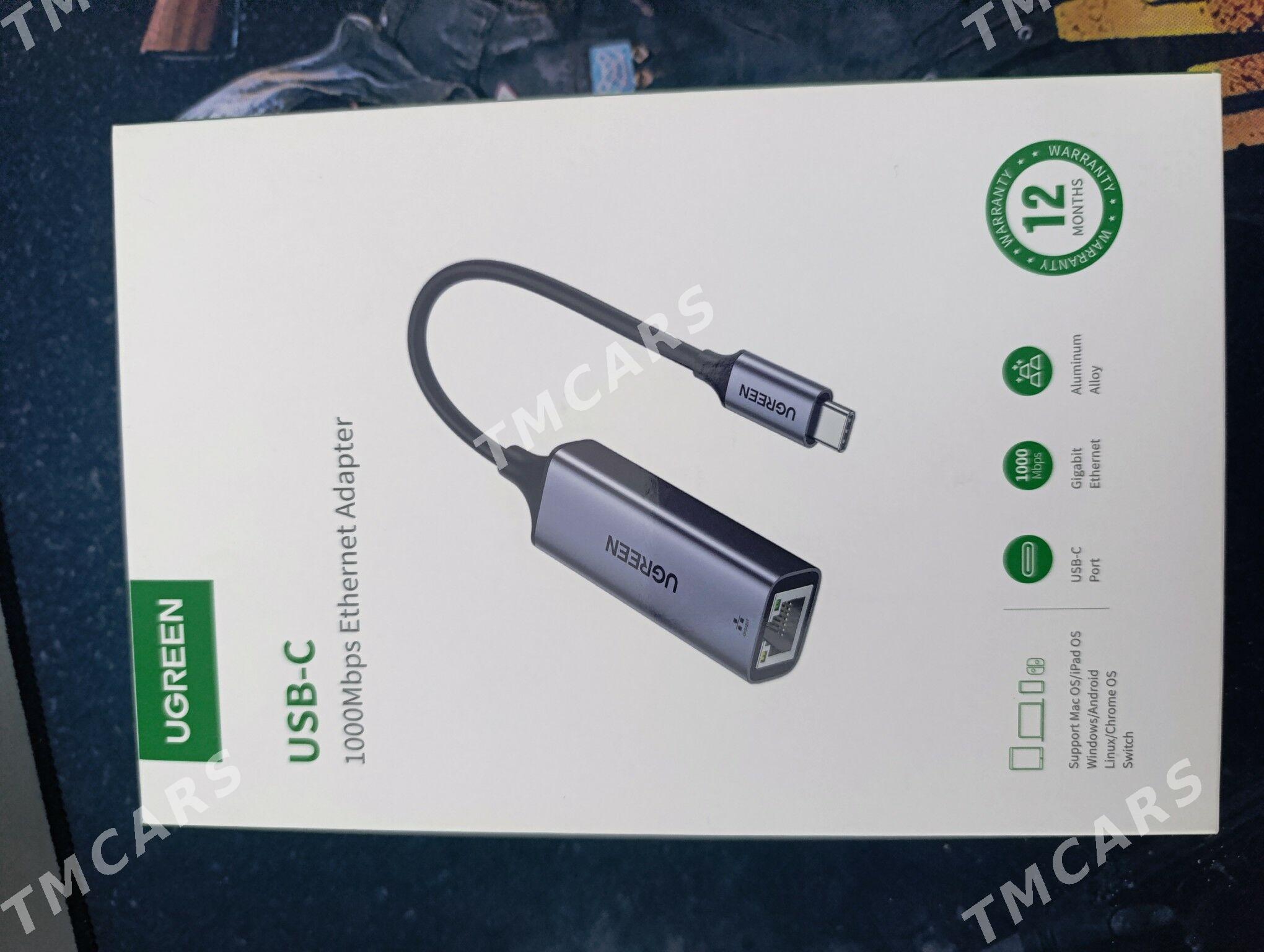 ethernet usb s perehotnik - Änew - img 2