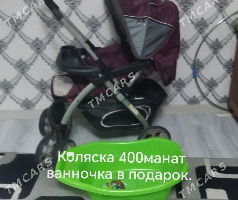Каляска  иванначка - Балканабат - img 4