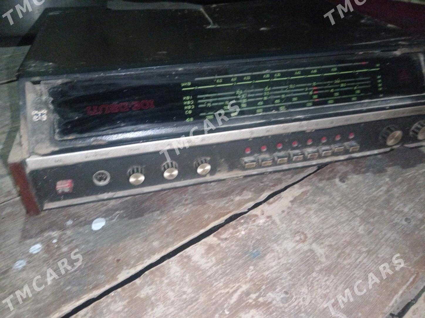 Radio ural 301 - Дашогуз - img 2