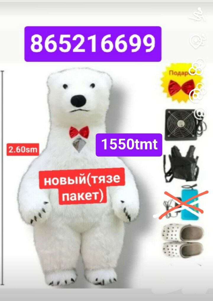 мишка бабу аккамулятор - 6 mkr - img 6