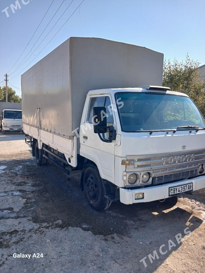 Mitsubishi Canter 1996 - 150 000 TMT - Гёкдепе - img 3