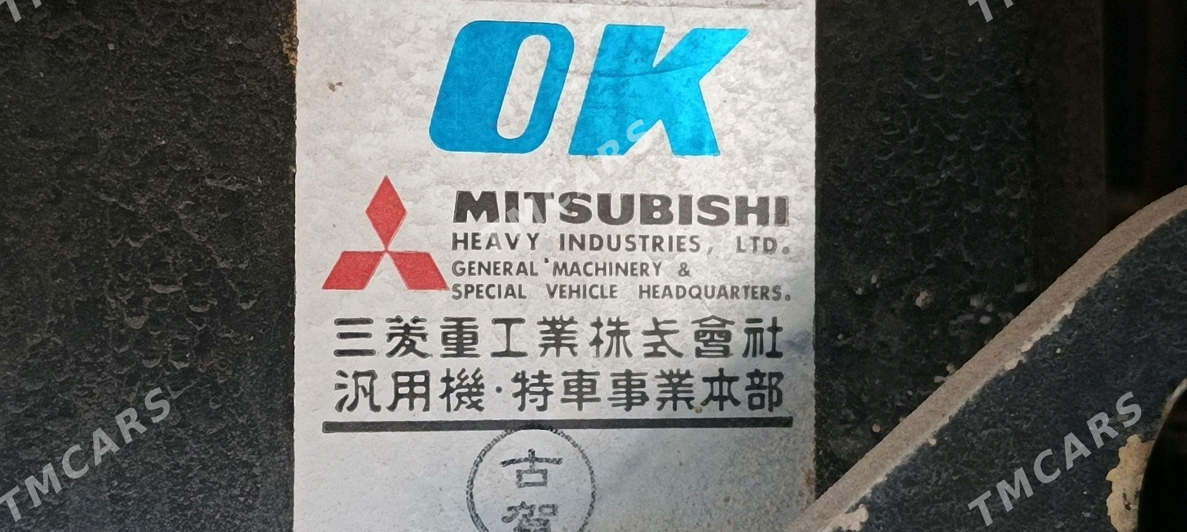 BOSCH GENERATOR 60 KW - Кака - img 2