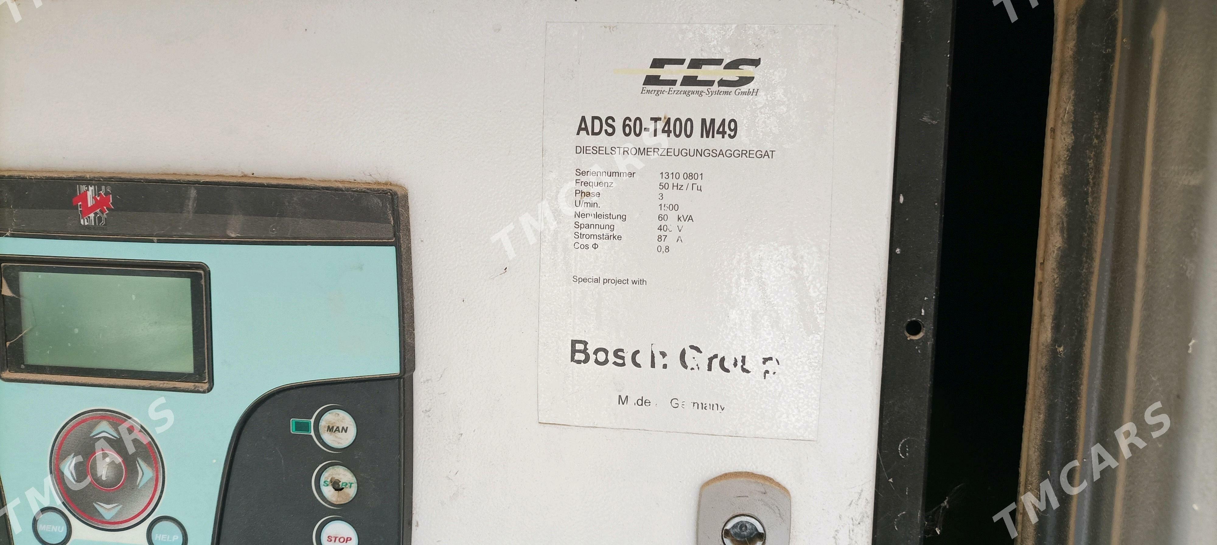 BOSCH GENERATOR 60 KW - Кака - img 3