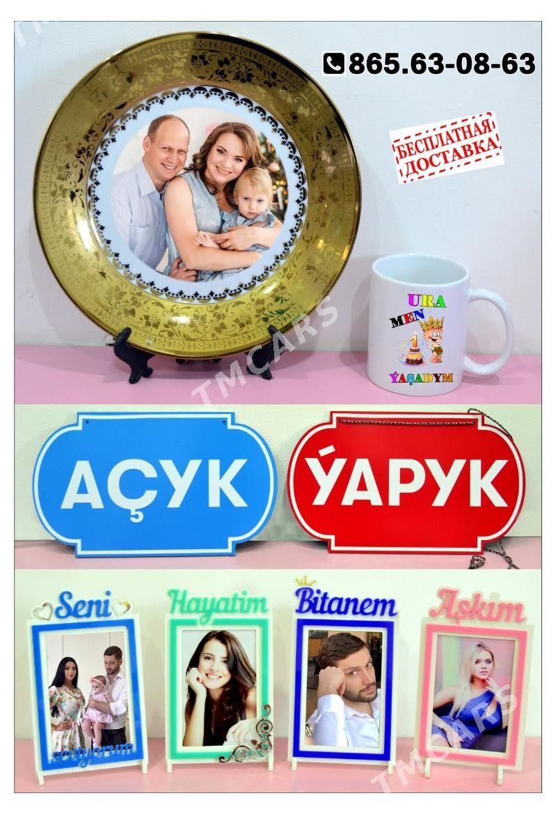Kagyz Sumka Paket Wizitk - Ашхабад - img 9