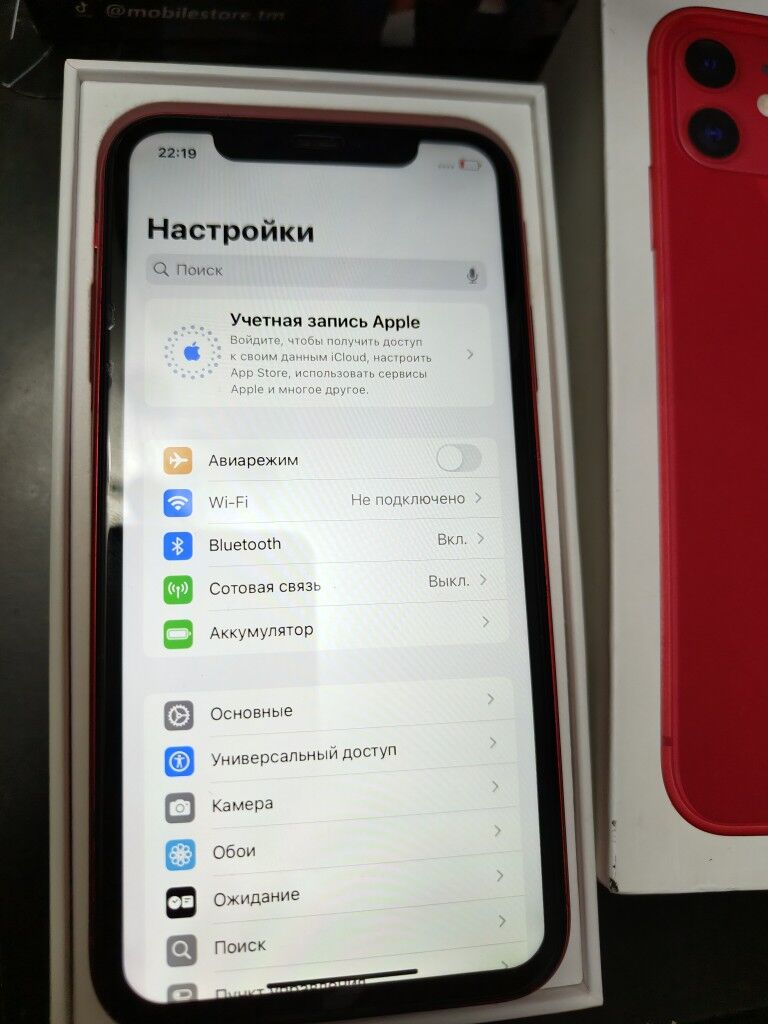 Iphone 11 Red product️ - Aşgabat - img 5