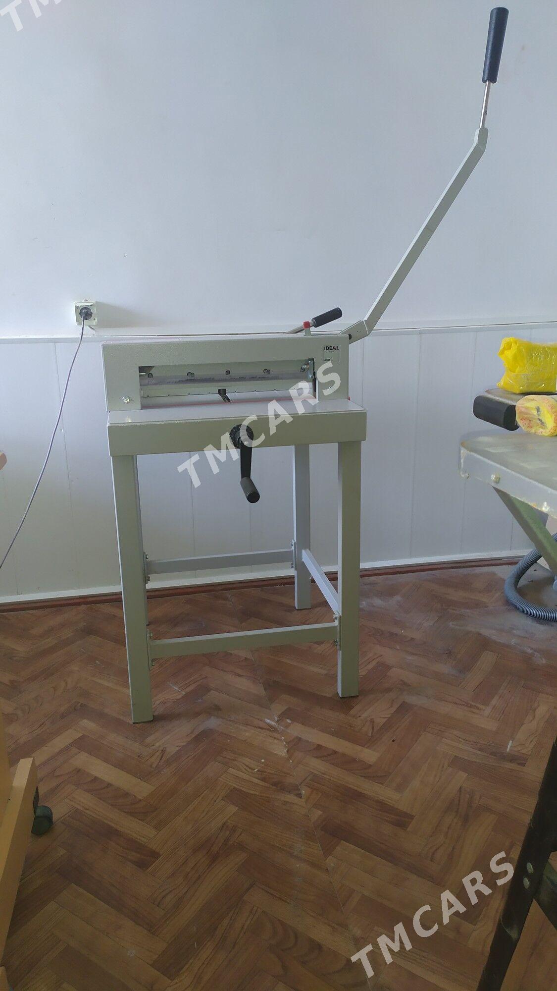 Резак IDEAL 4305 - Türkmenabat - img 2