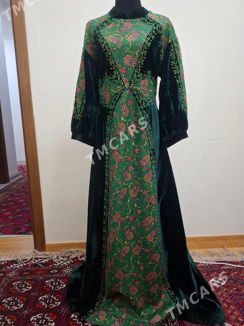 koynek - Moskowskiý köç. (10 ýyl abadançylyk şaýoly) - img 2