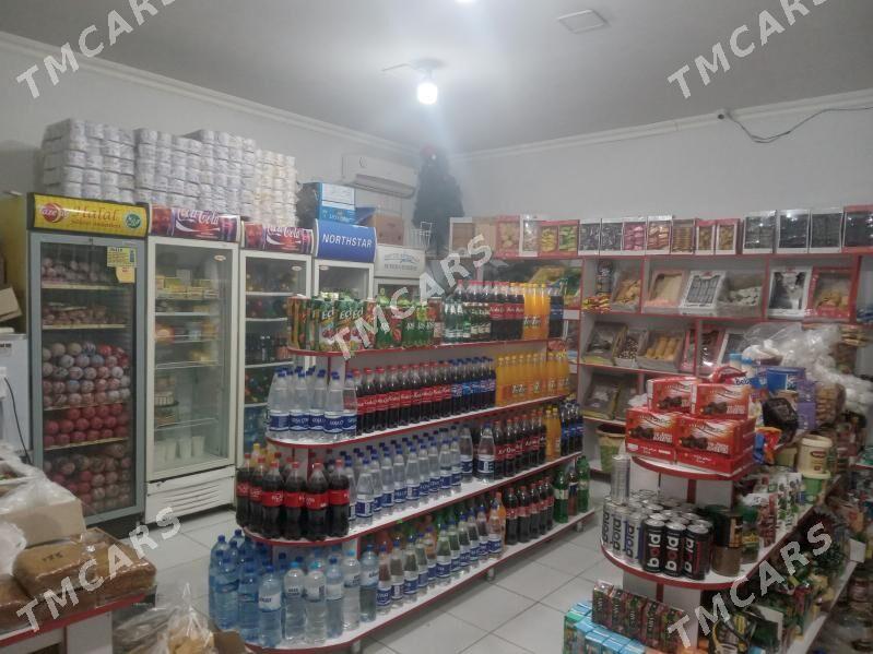 Magazin - Чарджоу - img 2