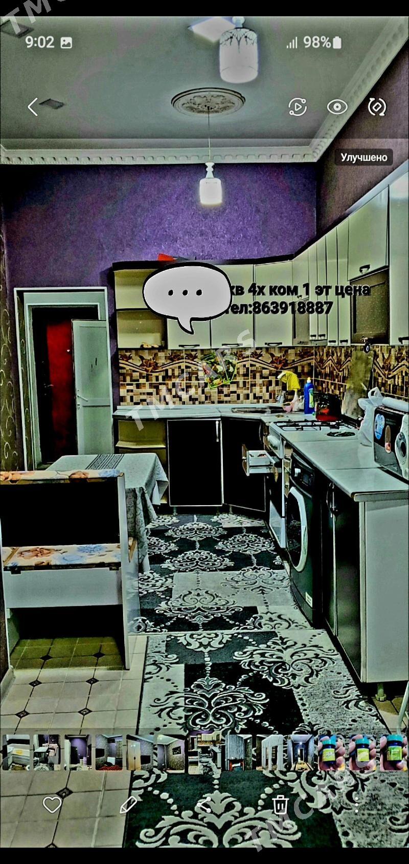 Аренда квартира - Türkmenbaşy - img 2