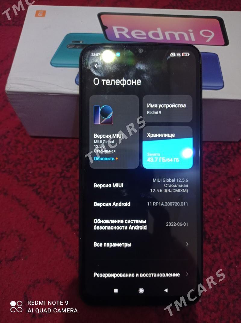 Redmi 9 - Дашогуз - img 3