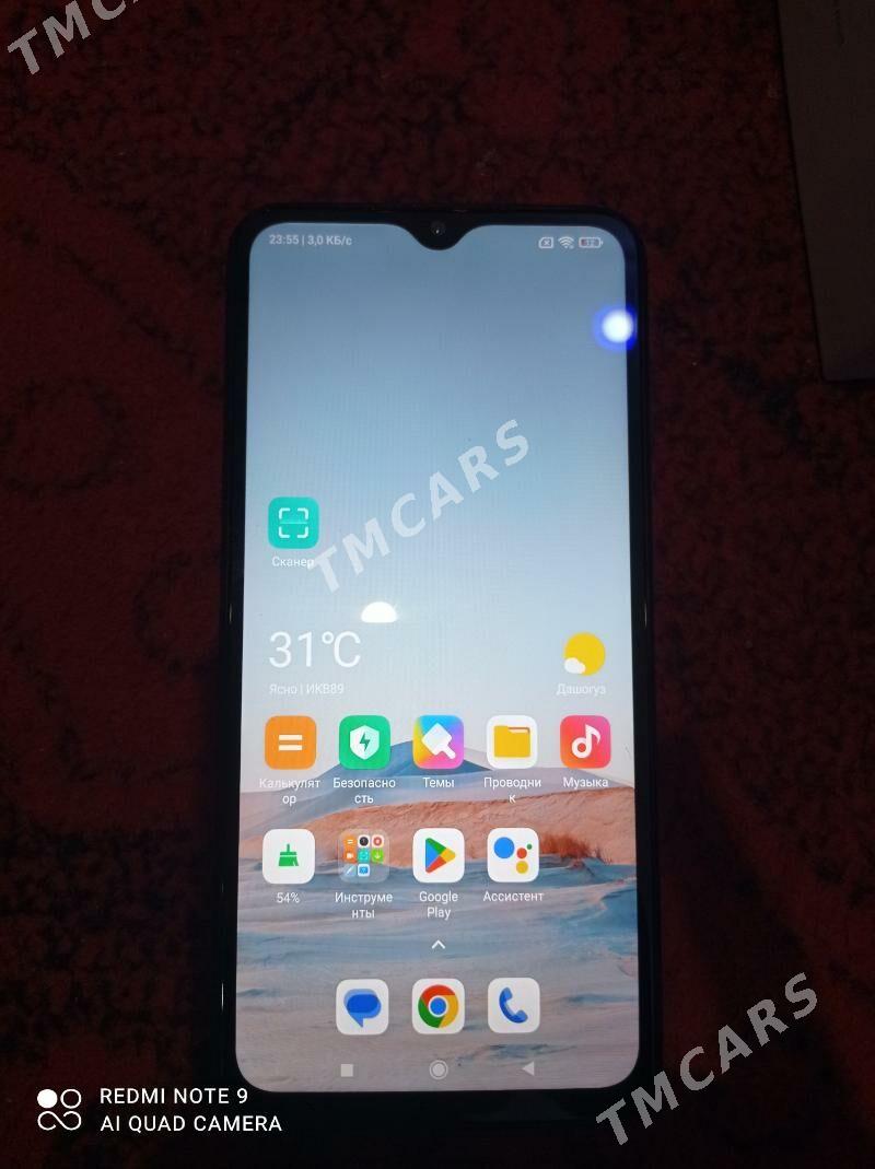 Redmi 9 - Дашогуз - img 4