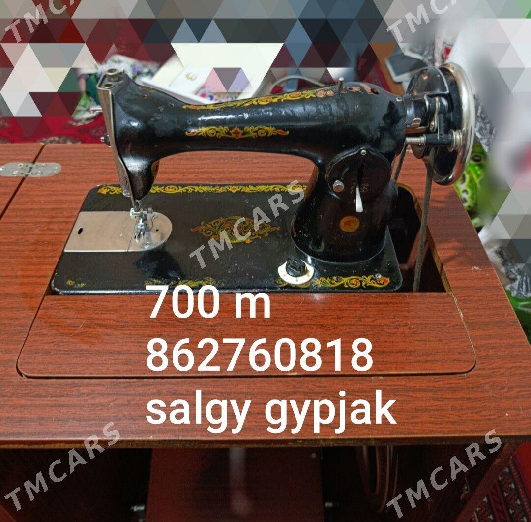 tılın maşyn - Кипджак - img 2