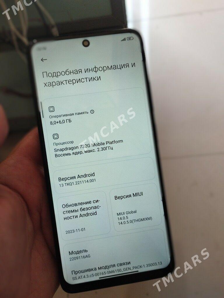 Redmi Note 12 pro - Хазар - img 3