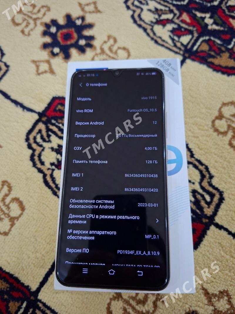 VIVO 128GB - Дашогуз - img 4