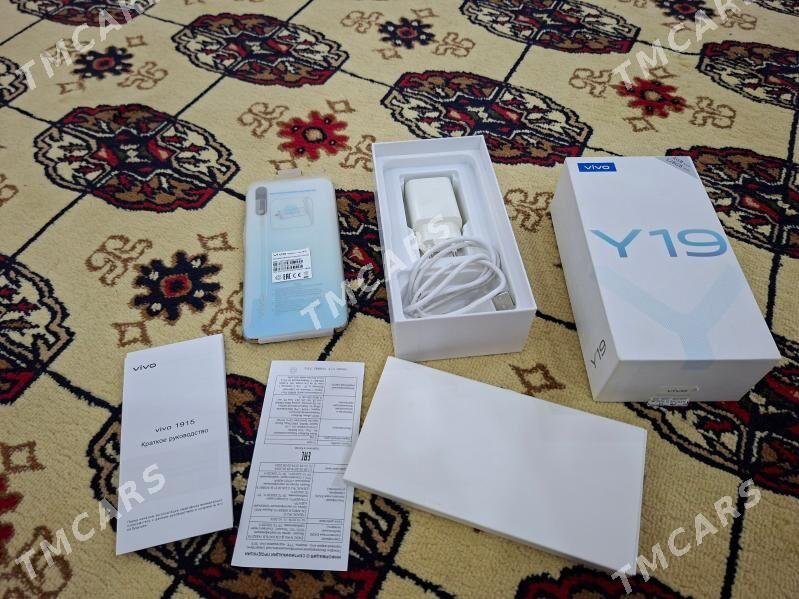 VIVO 128GB - Дашогуз - img 7