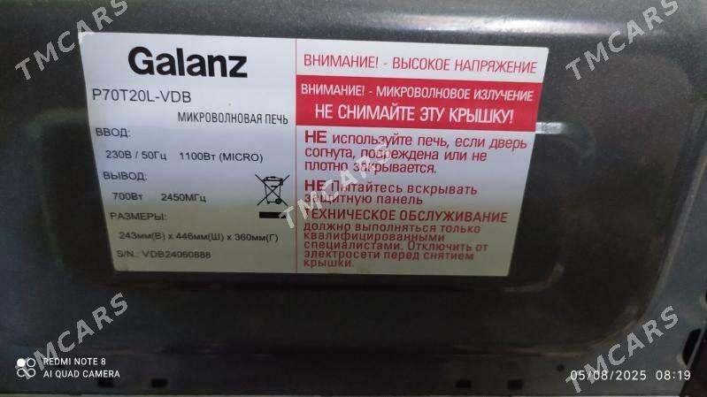 GalanzМикроволновая печь - Туркменабат - img 1