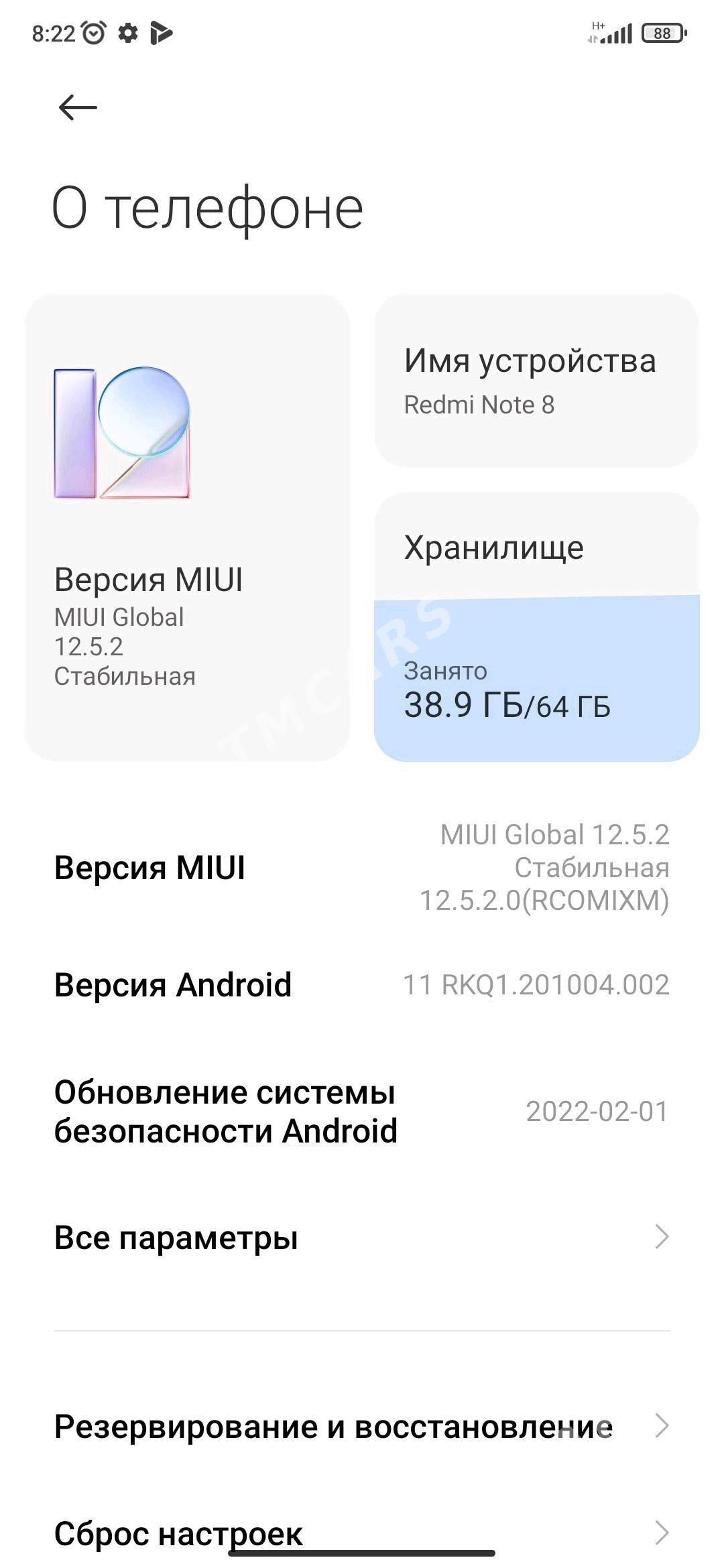 redmi not8 - Aşgabat - img 4