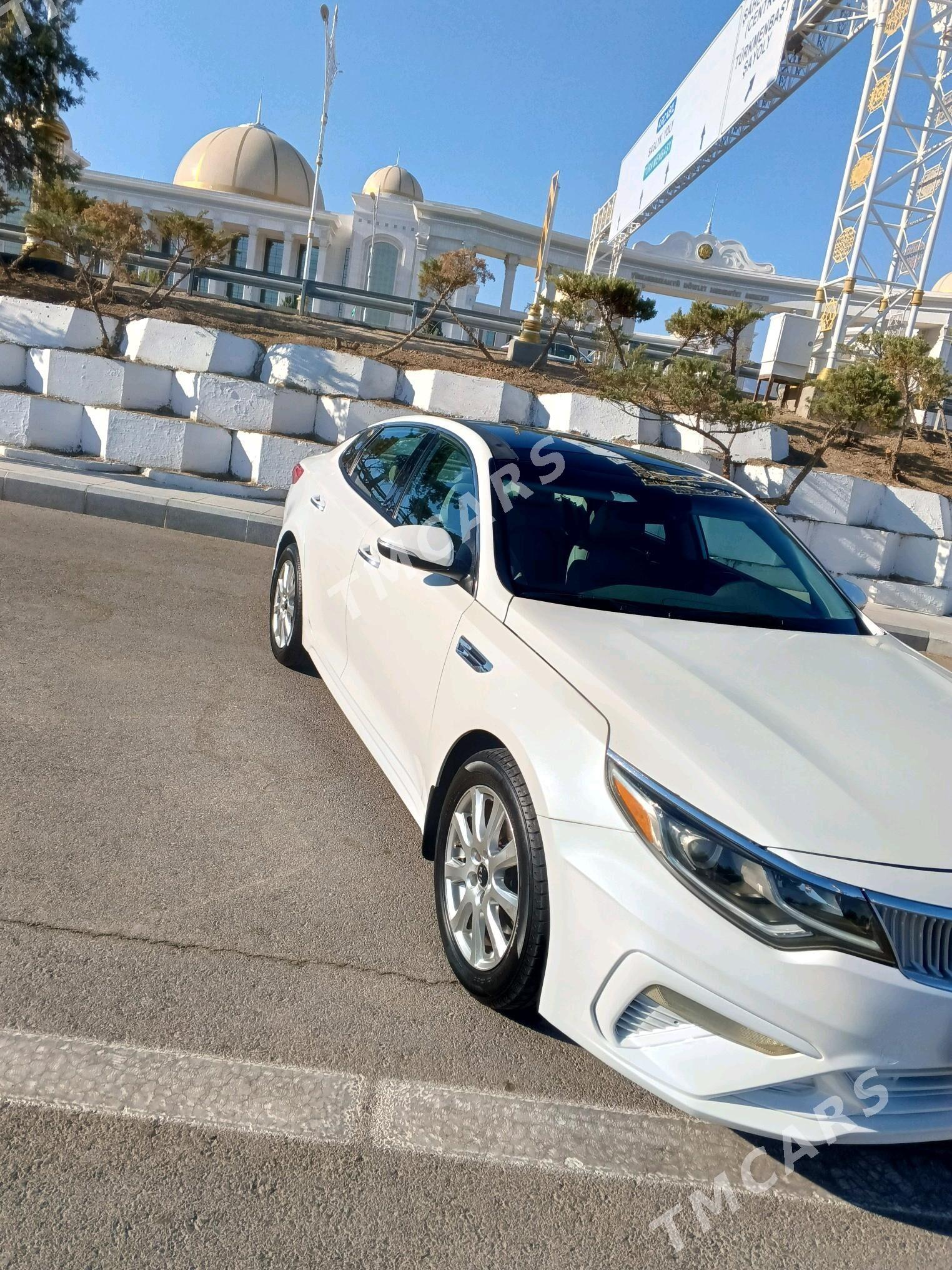 Kia Optima 2017 - 210 000 TMT - Parahat 2 - img 1