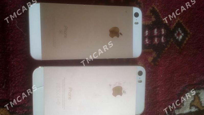 IPHONE 5 - Дашогуз - img 2