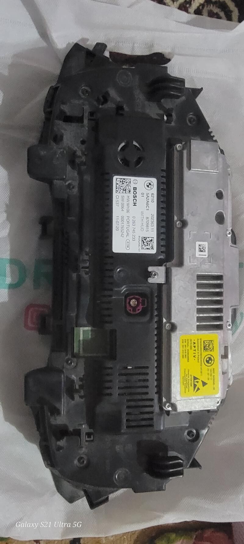 BMB pribor morda 7 500 TMT - Бедев - img 3