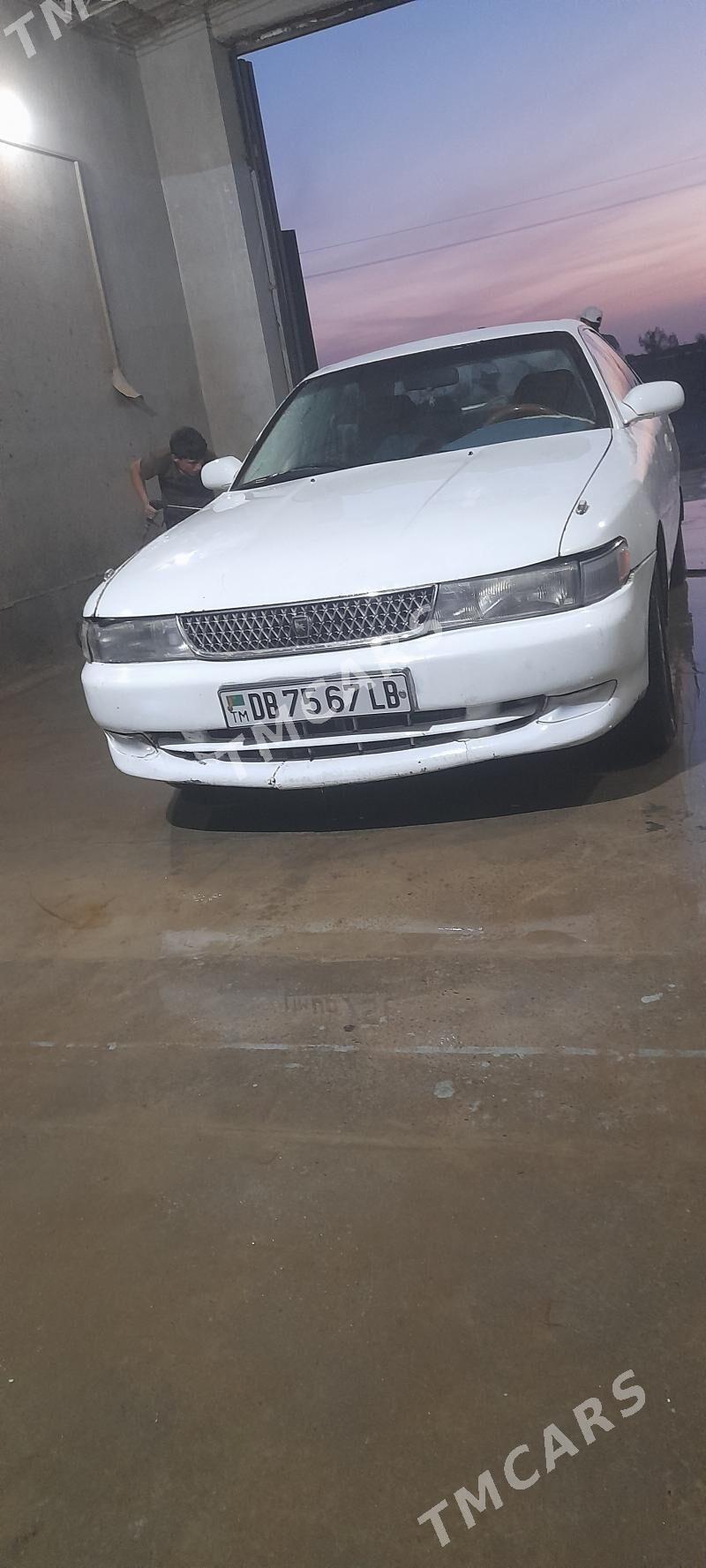 Toyota Chaser 1992 - 35 000 TMT - Сейди - img 2