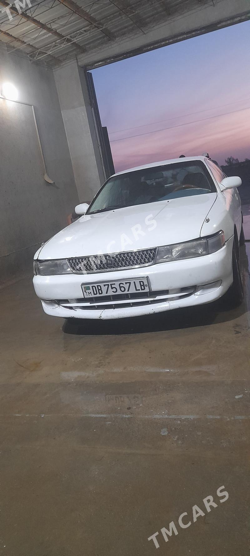 Toyota Chaser 1992 - 35 000 TMT - Сейди - img 3