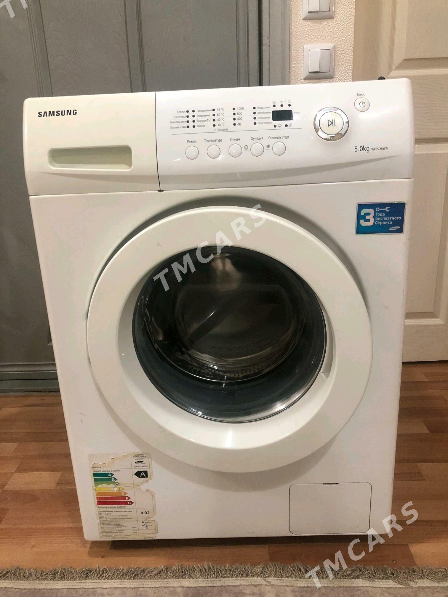 Samsung kir masyn 5kg - Байрамали - img 2