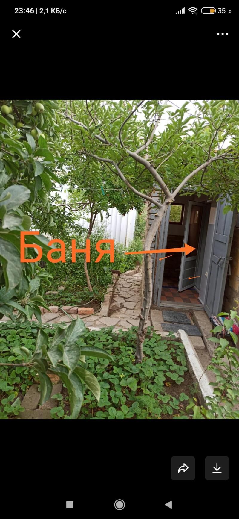 Дом, двор, гараж, огород, баня - Türkmenbaşy - img 9