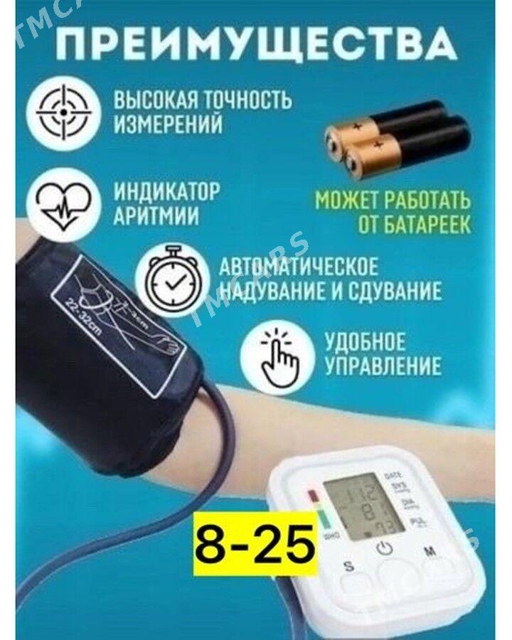 tonometr тонометр dawleniya ol - Aşgabat - img 2